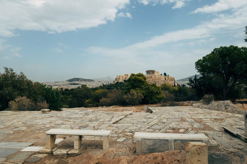 Efes Yamaç Evler Nedir