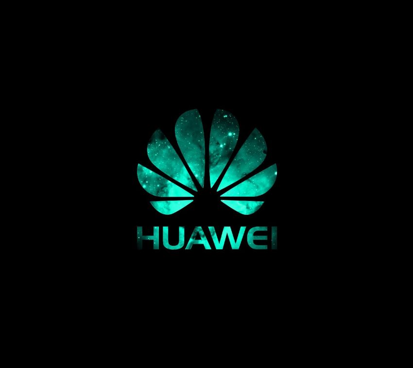Huawei Nedir