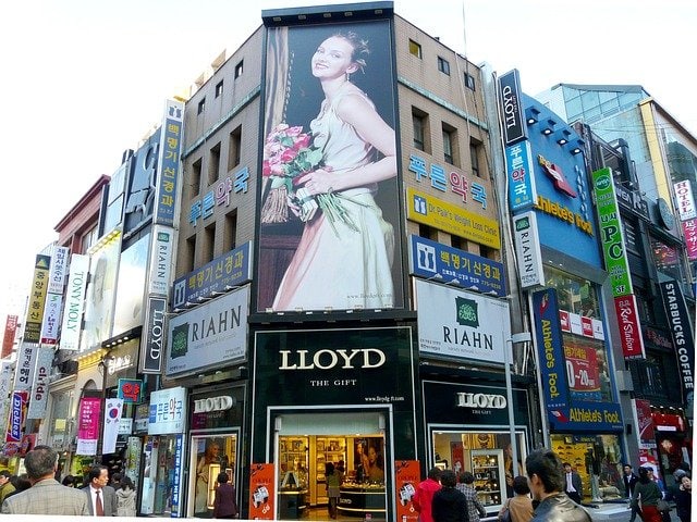 illuminated advertising 219129 640 illuminated advertising 219129 640
