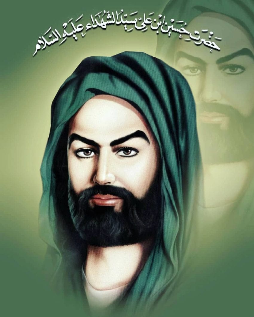 Alevilik Nedir