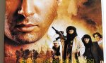 Kurtlar Vadisi Irak İnceleme Ve Eleştiri