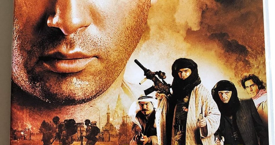 Kurtlar Vadisi Irak İnceleme Ve Eleştiri