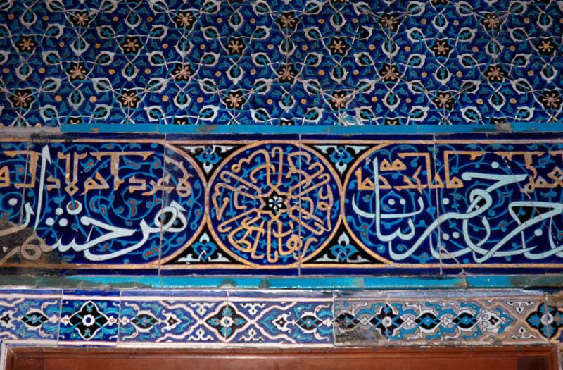 Bursa Yeşil cami iç Mekan