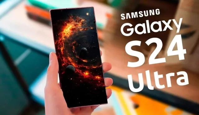 Samsung Galaxy S24 Ne Zaman Çıkacak?
