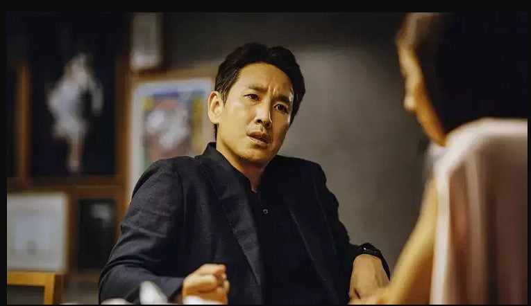 Lee Sun Kyun Gorsel Lee Sun Kyun Görsel